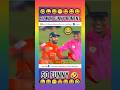 Muhammad Rizwan Funny Moments Shorts