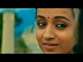 Kodi Movie Video Song
