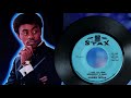 Johnnie Taylor ~ I Got To Love Somebody's Baby (1966)