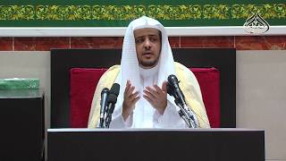 الدرس (5) من شرح كتاب فضل الإسلام image