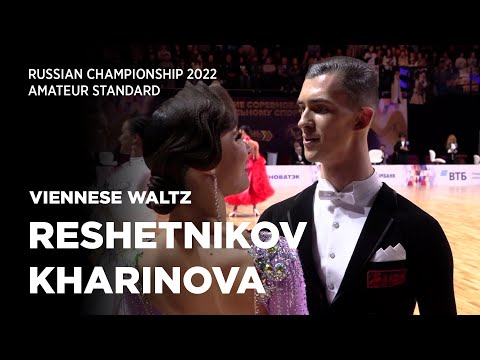 Ivan Reshetnikov - Elizaveta Kharinova | Viennese Waltz | F | Amateur St | Russian Championship 2022