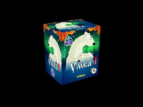 FPM04 Батарея салютов 20 выстрелов 0,8" УМКА (модуль)