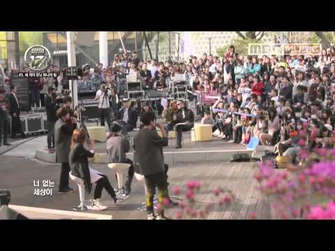 [15.05.09] SEVENTEEN Vocal Team - 너 때문에 (Acoustic ver) (seventeen project ep.3)