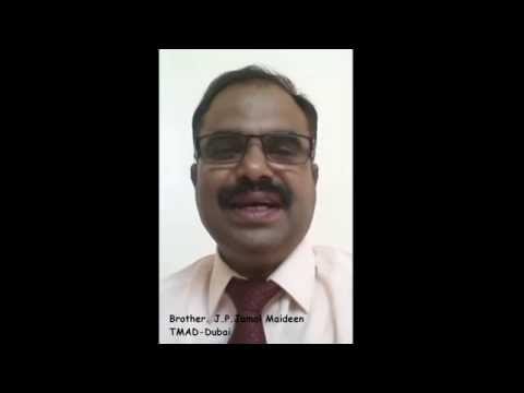 WISHES FROM BROTHER.J.P.JAMAL MAIDEEN