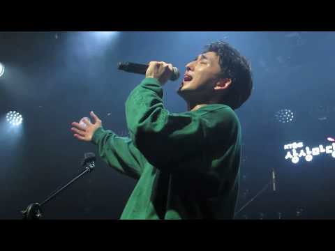 170908 Monkey Hotel - 잔나비 (JANNABI) @라이브클럽데이 뮤지션리그 Live Stage 상상마당 라이브홀