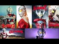 Project DMM Ultra Roku Kyodai Oldies Version