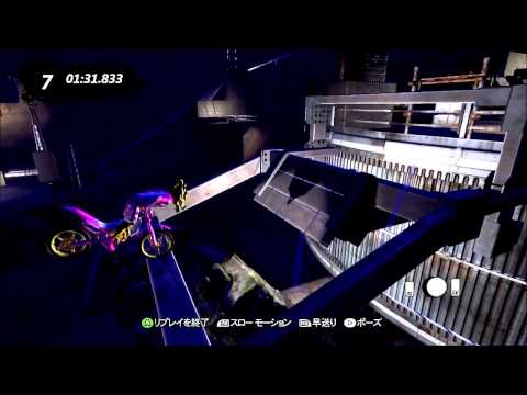 Trials Evolution Custom Ninja "Tough Mudder II"