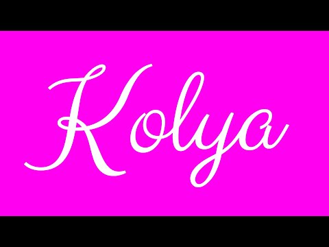 Learn how to Sign the Name Kolya Stylishly in Cursive Writing