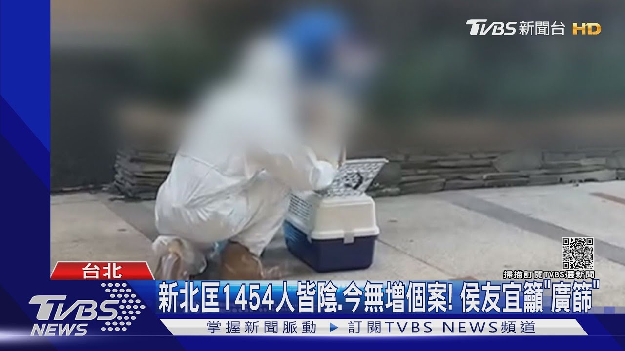 埃及爸8/18回家!裝潢工8/14來 恐還有傳染鏈
