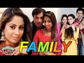 Sangeeta Ghosh Family With Parents Husband Career And Biography
