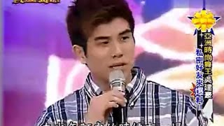 [討論] 原來王九多年前上過台灣節目