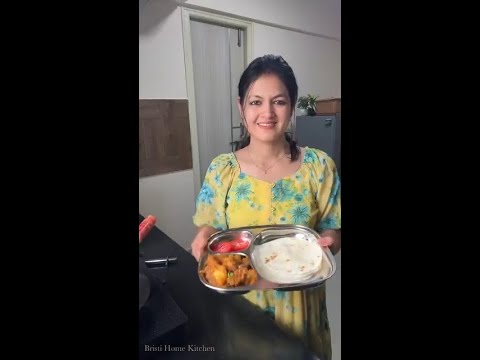 Chawal ki roti & Aaloo gobhi sabji|इतनी पसंद है मुझे कि महीने मे 1 बार  तो बनाती ही हूं |