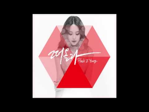 [Instrumental] Baek Ji Young (백지영) - Reminded of You (떠올라)