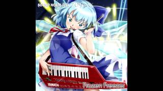 SOUND HOLIC - WINGS OF LIGHT