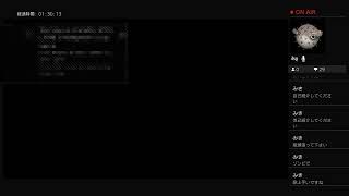 COD BO4 IX