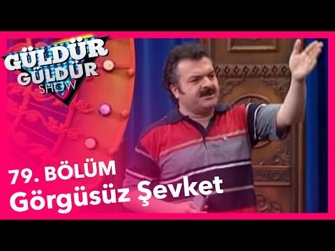 Güldür Güldür Show 79. Bölüm, Görgüsüz Şevket Skeci