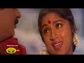 Aadiyile Sedhi Solli HDTV En Aasai Machan 1080p HD Video Song