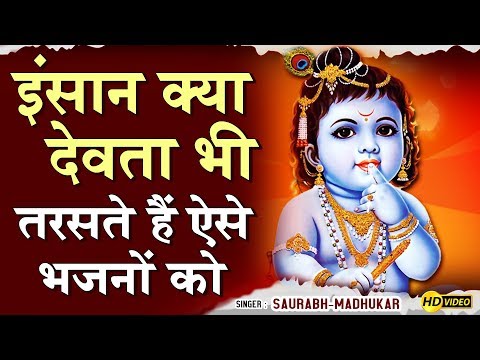 YouTube Fallback Thumbnail