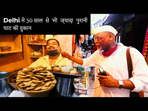 Kulfi, Aloo ki tokari, Creme de frutas, Chaat de frutas 😱😱| Indiano | Padam Chaat Corner | Chaat King Índia |