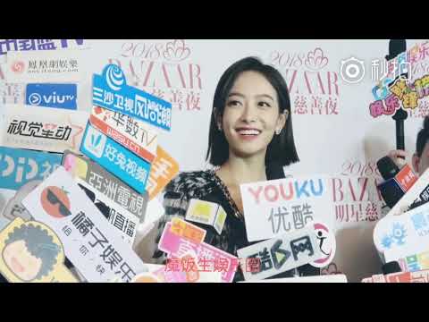 181012 Victoria -  Bazaar Charity Night Media Interview
