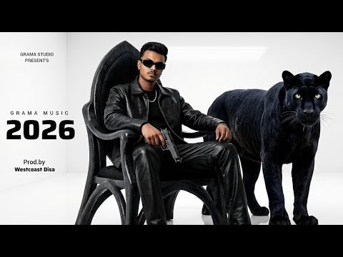 GRAMA - 2026 | OFFICIAL MUSIC VIDEO | (PROD BY WESTCOAST DISA)