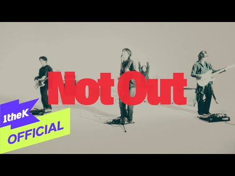 Video thumbnail for Not Out