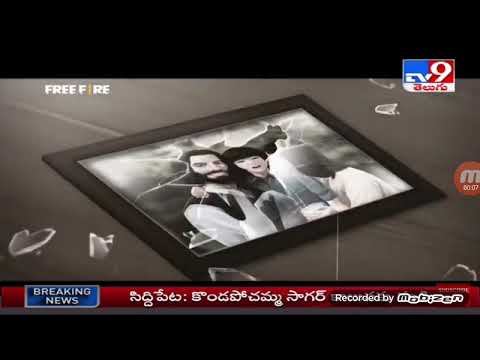 Free fire🔥 advertisement (ad TV 9)