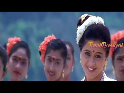 Chittu Parakkuthu Kuthalathil Nilavae Mugam Kattu Karthik Ramki Devayani Tamil H Full HD