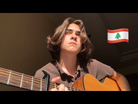 Fairuz كان عنا طاحون kan ena tahoun cover