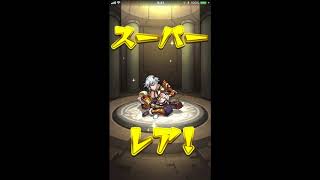 くそ実況 絶対に見ないでください