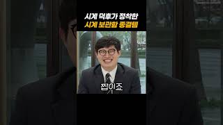 유튜브이미지