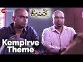 Kempirve Theme Kempirve Dattanna Sayaji Shinnde Venkat Bharadwaj Kishan
