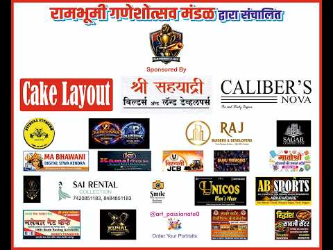 RGM PRIEMER LEAGUE - PARDI NAGPUR || FINAL DAY || WDZ LIVE