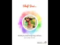 Pranaya Sougandhikal Whatsapp Status By Shefi Jusi