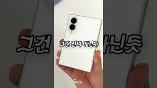 유튜브 썸네일