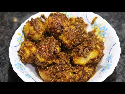 Poori or Paratho ke Saath Khai Jane Wali Arbi ki Sukhi Sabzi | Masaledaar Fried Arbi Recipe | Video