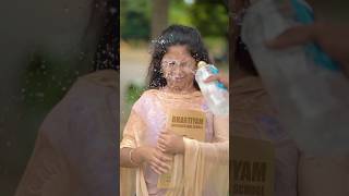 Raghupati Raghav Raja Ram