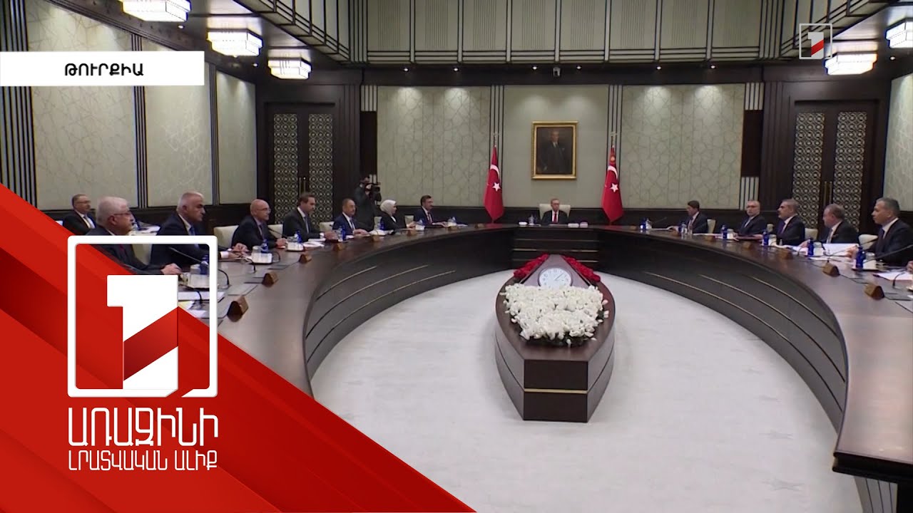 Կառավարման խորհրդարանական համակարգի շուրջ քննարկումները դադարեցված են. Էրդողան