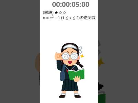 家族 (数学) - 定義