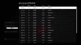 ファルコンのドキドキレムナント＃3