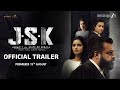 Janaki V Vs State Of Kerala Trailer Malayalam Suresh Gopi Anupama Parameswaran Watch Now