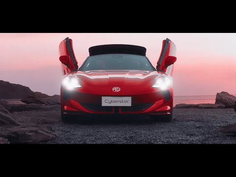 MG Cyberster | Introducing Electric Scissor Doors