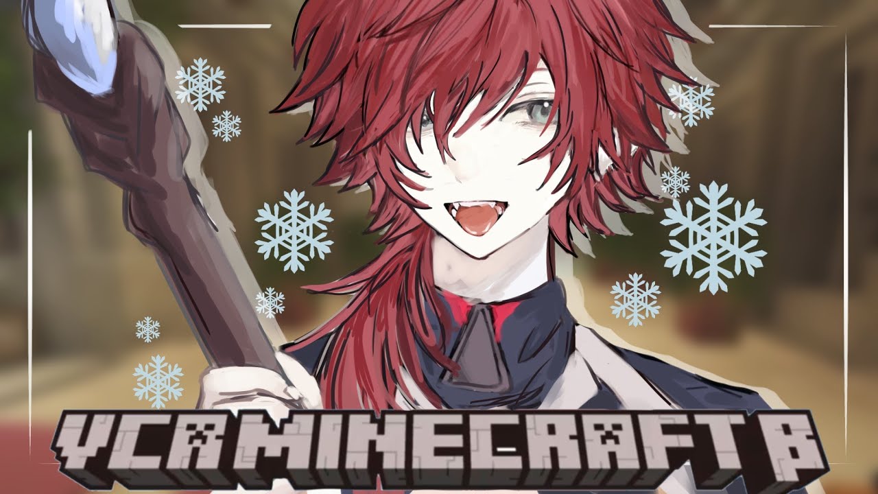 【スト鯖マイクラ】ボスきたあああああああああああああ【ローレン・イロアス/にじさんじ】