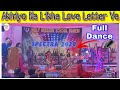Akhiyo Ne Likhe Love Letter Ve Full Dance Cover By Little Girls HMS Annual Function 2020 E4U