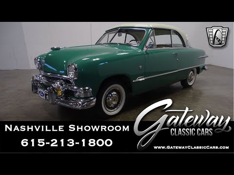 1951 Ford Victoria (CC-1367813) for sale in O'Fallon, Illinois