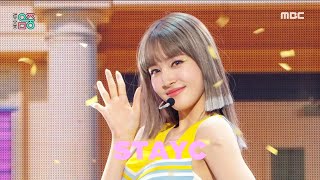 Download lagu [HOT] STAYC - STEREOTYPE, 스테이씨 - 색안경 Show Music core 20210925 mp3