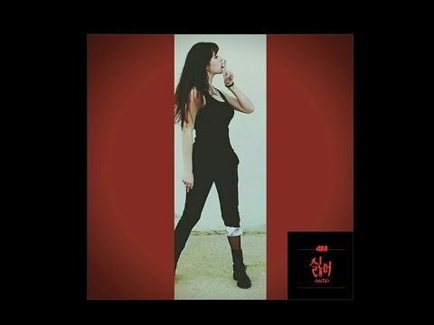 4MINUTE(포미닛) - 싫어(Hate) _ Dance Cover (댄스 커버) by Nora