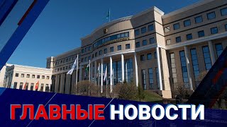 Пересмотрите планы! МИД рекомендует воздержаться от поездок на Ближний Восток