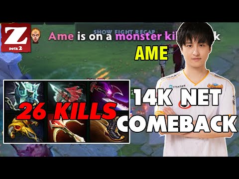 AME LINA Carry 26 Kills - Best Carry 14k Net COMEBACK - Z Dota 2 Channel