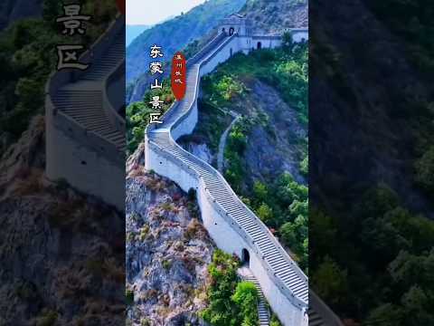 温州必玩的20大景点，你都去过哪几个？#溫州 #旅游 #風景 #航拍